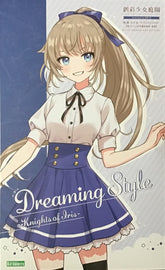 Sousai Shojo Teien : Ritsuka Saeki St. Iris Gakuen Girls' High School Summer Clothes Dreaming Style Knights of Iris